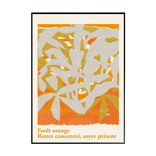 Poster&amp; - 포레 오렌지  Foret-Orange(50x70)